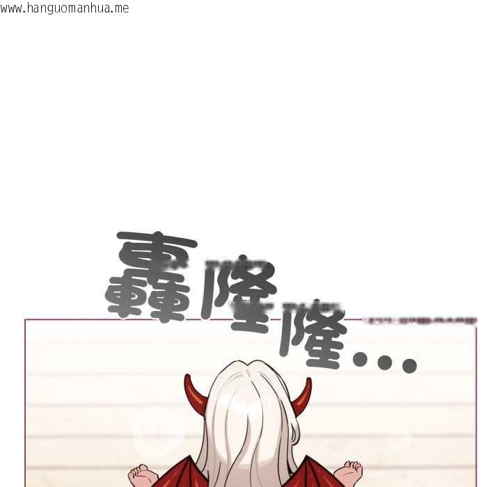 韩国漫画配角的生存任务韩漫_配角的生存任务-第61话在线免费阅读-韩国漫画-第81张图片