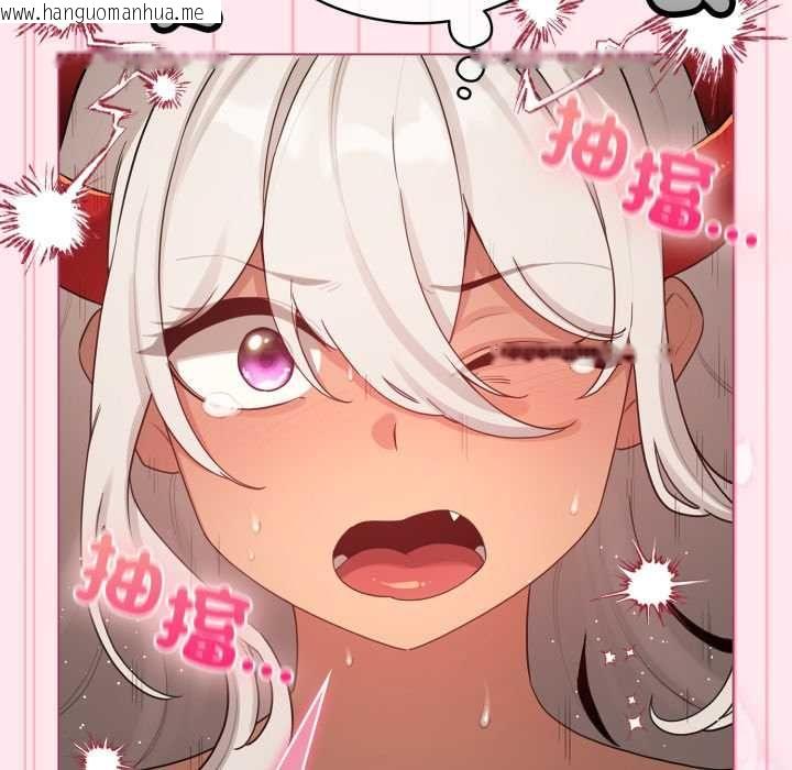 韩国漫画配角的生存任务韩漫_配角的生存任务-第61话在线免费阅读-韩国漫画-第49张图片
