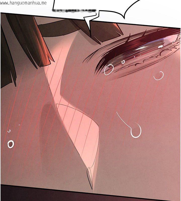 韩国漫画欲海交锋韩漫_欲海交锋-第89话-这次换妳当观众在线免费阅读-韩国漫画-第2张图片
