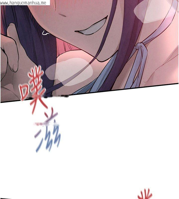 韩国漫画欲海交锋韩漫_欲海交锋-第89话-这次换妳当观众在线免费阅读-韩国漫画-第19张图片
