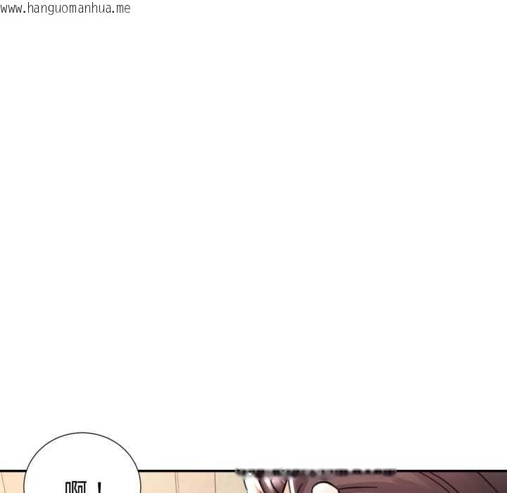 韩国漫画可以爱你吗/似曾相识的她韩漫_可以爱你吗/似曾相识的她-第100话在线免费阅读-韩国漫画-第130张图片
