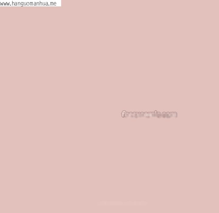 韩国漫画公主殿下要收种子啦！/公主抢孕大作战韩漫_公主殿下要收种子啦！/公主抢孕大作战-第29话在线免费阅读-韩国漫画-第105张图片