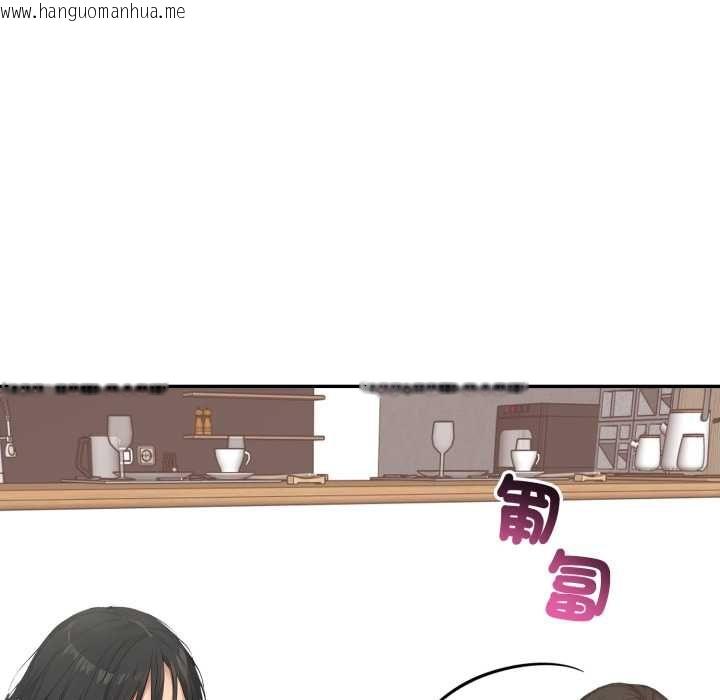 韩国漫画亲切的邻居太太们韩漫_亲切的邻居太太们-第13话在线免费阅读-韩国漫画-第124张图片