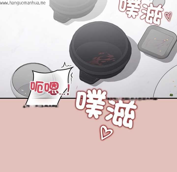 韩国漫画公主殿下要收种子啦！/公主抢孕大作战韩漫_公主殿下要收种子啦！/公主抢孕大作战-第29话在线免费阅读-韩国漫画-第74张图片