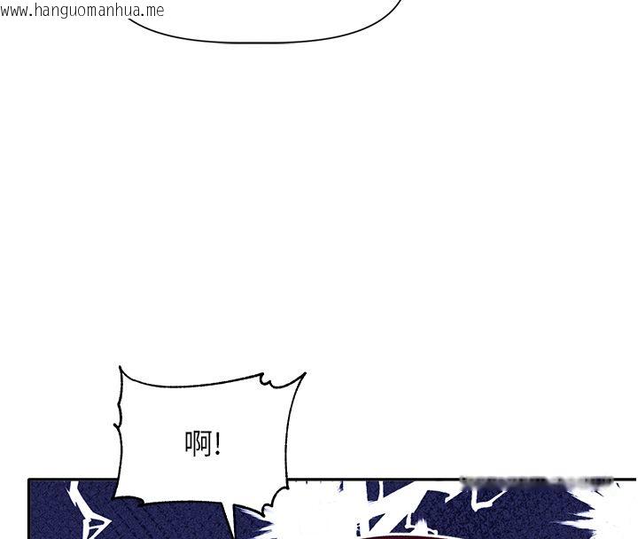 韩国漫画恋爱版本更新中韩漫_恋爱版本更新中-第1话-身兼多职的总监在线免费阅读-韩国漫画-第213张图片