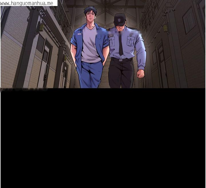 韩国漫画狱火重生韩漫_狱火重生-第64话-新的复仇计划在线免费阅读-韩国漫画-第88张图片