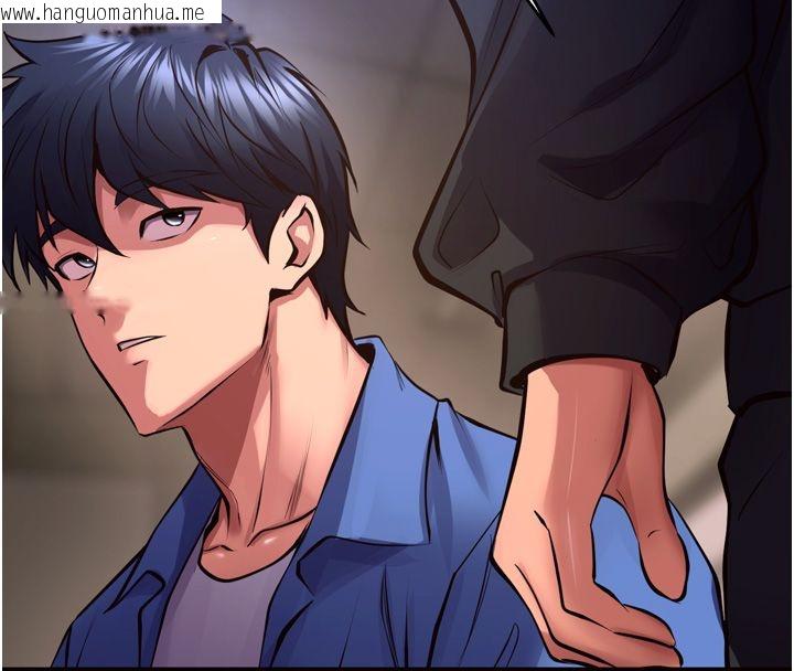 韩国漫画狱火重生韩漫_狱火重生-第64话-新的复仇计划在线免费阅读-韩国漫画-第72张图片