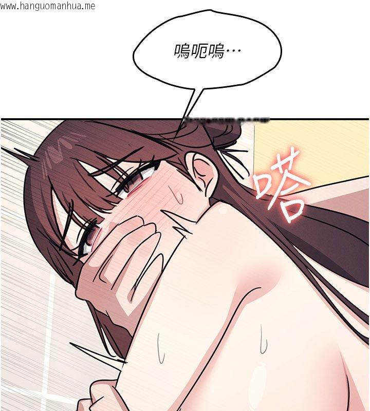 韩国漫画羞耻课堂韩漫_羞耻课堂-第34话-怎么办?我停不下来…在线免费阅读-韩国漫画-第154张图片