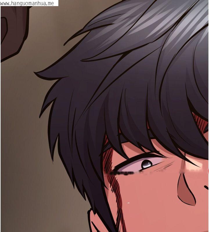 韩国漫画狱火重生韩漫_狱火重生-第64话-新的复仇计划在线免费阅读-韩国漫画-第125张图片