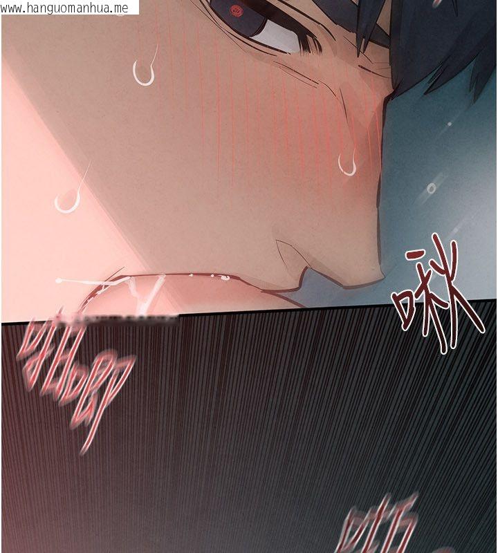 韩国漫画欲海交锋韩漫_欲海交锋-第89话-这次换妳当观众在线免费阅读-韩国漫画-第64张图片