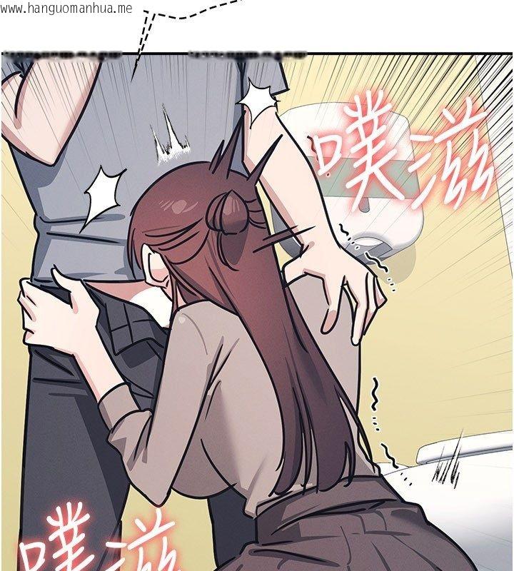 韩国漫画羞耻课堂韩漫_羞耻课堂-第34话-怎么办?我停不下来…在线免费阅读-韩国漫画-第4张图片