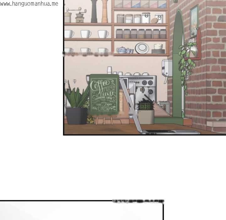 韩国漫画公主殿下要收种子啦！/公主抢孕大作战韩漫_公主殿下要收种子啦！/公主抢孕大作战-第29话在线免费阅读-韩国漫画-第53张图片
