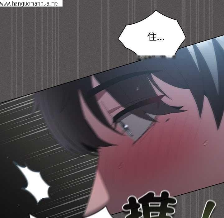 韩国漫画神圣陷阱/中了传教士的美人计韩漫_神圣陷阱/中了传教士的美人计-第41话在线免费阅读-韩国漫画-第81张图片