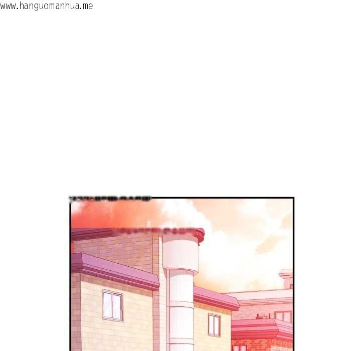 韩国漫画可以爱你吗/似曾相识的她韩漫_可以爱你吗/似曾相识的她-第100话在线免费阅读-韩国漫画-第74张图片