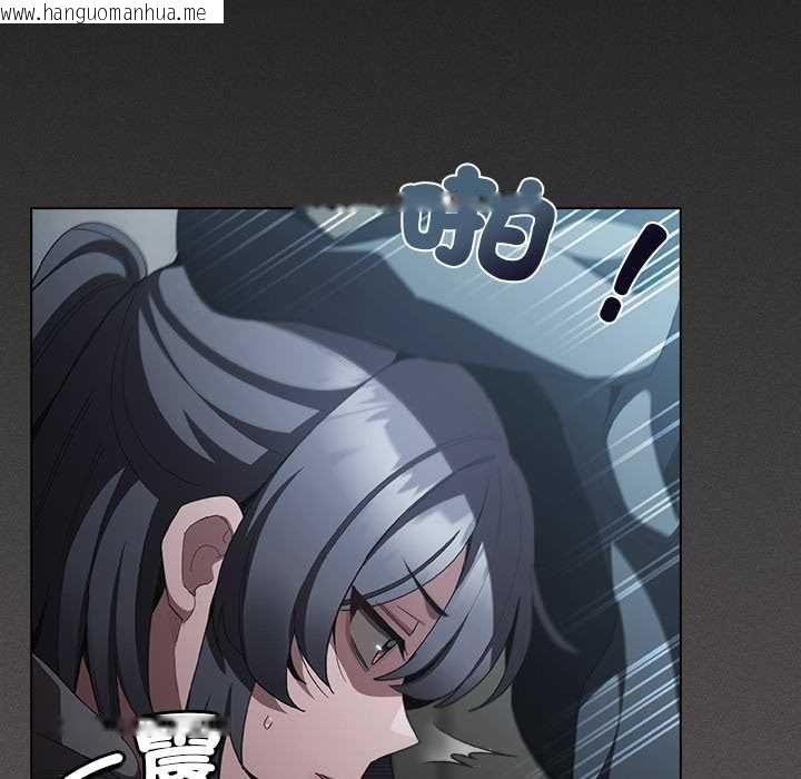 韩国漫画神圣陷阱/中了传教士的美人计韩漫_神圣陷阱/中了传教士的美人计-第41话在线免费阅读-韩国漫画-第114张图片