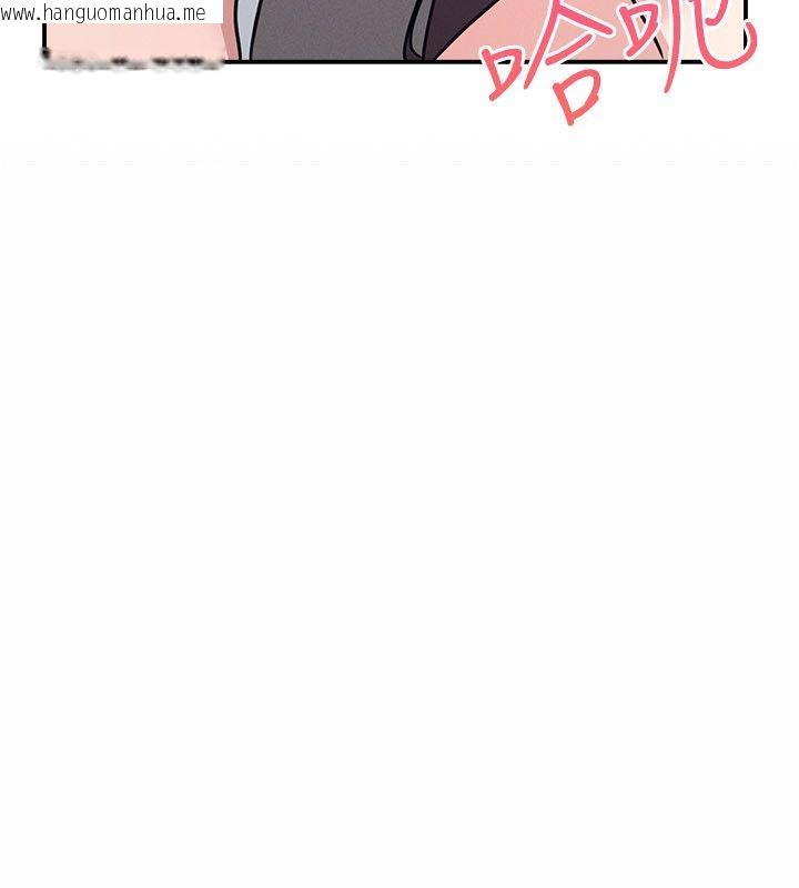 韩国漫画羞耻课堂韩漫_羞耻课堂-第34话-怎么办?我停不下来…在线免费阅读-韩国漫画-第67张图片