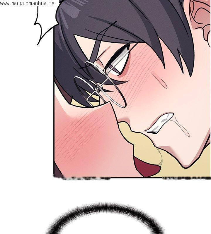 韩国漫画羞耻课堂韩漫_羞耻课堂-第34话-怎么办?我停不下来…在线免费阅读-韩国漫画-第79张图片