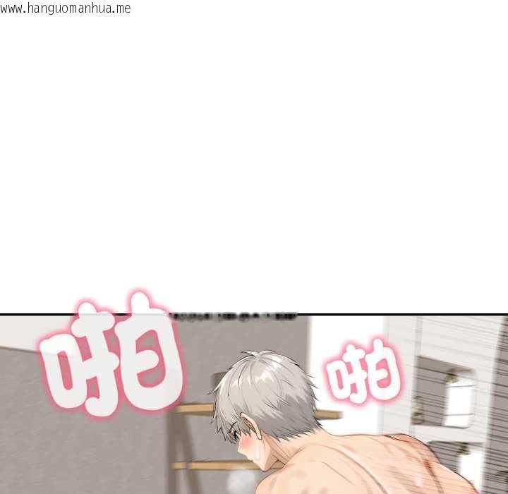 韩国漫画亲切的邻居太太们韩漫_亲切的邻居太太们-第13话在线免费阅读-韩国漫画-第79张图片