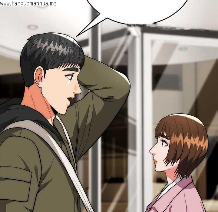 韩国漫画神雕闯都市/强雕：都市润女传说韩漫_神雕闯都市/强雕：都市润女传说-第37话在线免费阅读-韩国漫画-第138张图片