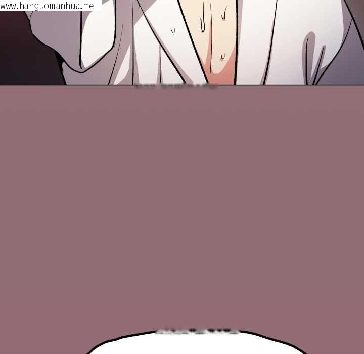 韩国漫画缺德邻居难相处韩漫_缺德邻居难相处-第80话在线免费阅读-韩国漫画-第216张图片