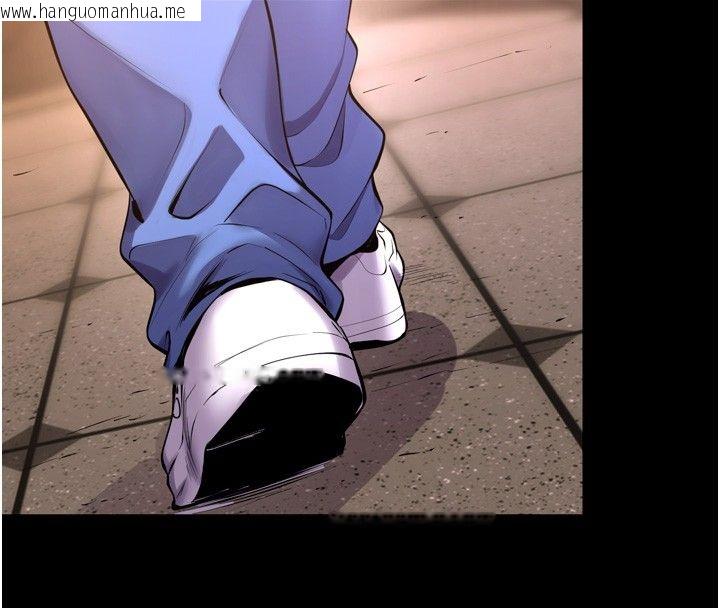 韩国漫画狱火重生韩漫_狱火重生-第64话-新的复仇计划在线免费阅读-韩国漫画-第4张图片