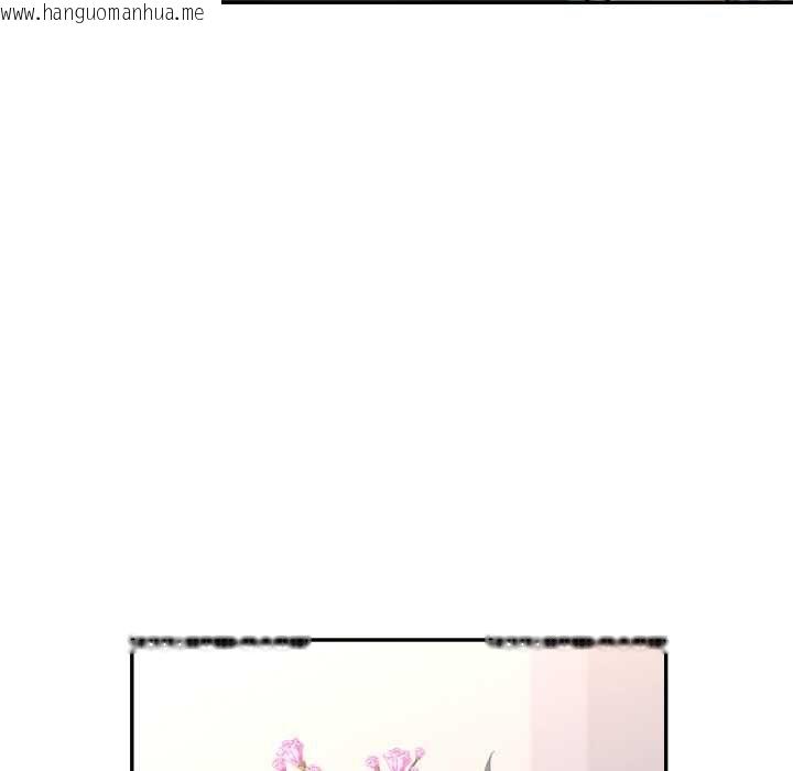 韩国漫画可以爱你吗/似曾相识的她韩漫_可以爱你吗/似曾相识的她-第100话在线免费阅读-韩国漫画-第43张图片