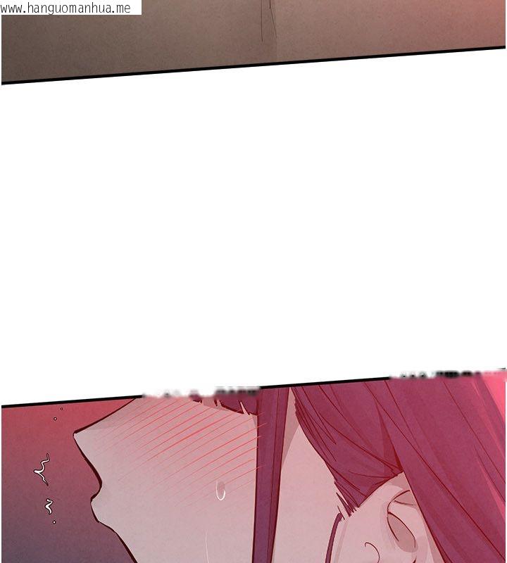 韩国漫画欲海交锋韩漫_欲海交锋-第89话-这次换妳当观众在线免费阅读-韩国漫画-第209张图片