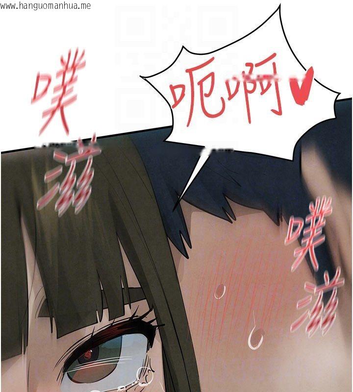 韩国漫画欲海交锋韩漫_欲海交锋-第89话-这次换妳当观众在线免费阅读-韩国漫画-第114张图片
