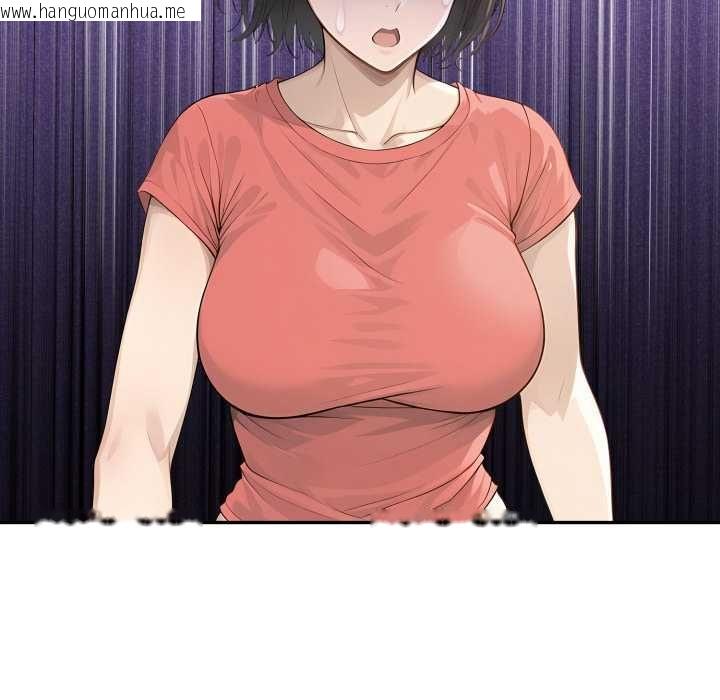 韩国漫画亲切的邻居太太们韩漫_亲切的邻居太太们-第13话在线免费阅读-韩国漫画-第48张图片