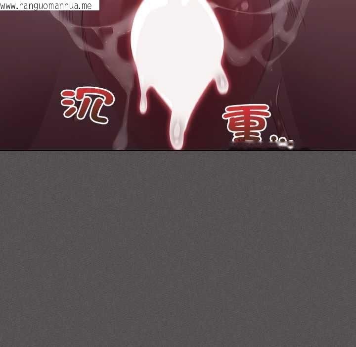 韩国漫画神圣陷阱/中了传教士的美人计韩漫_神圣陷阱/中了传教士的美人计-第41话在线免费阅读-韩国漫画-第181张图片