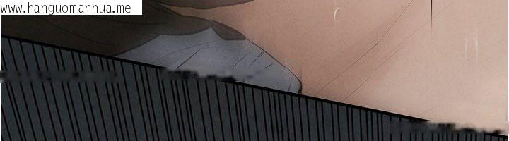 韩国漫画欲海交锋韩漫_欲海交锋-第89话-这次换妳当观众在线免费阅读-韩国漫画-第137张图片