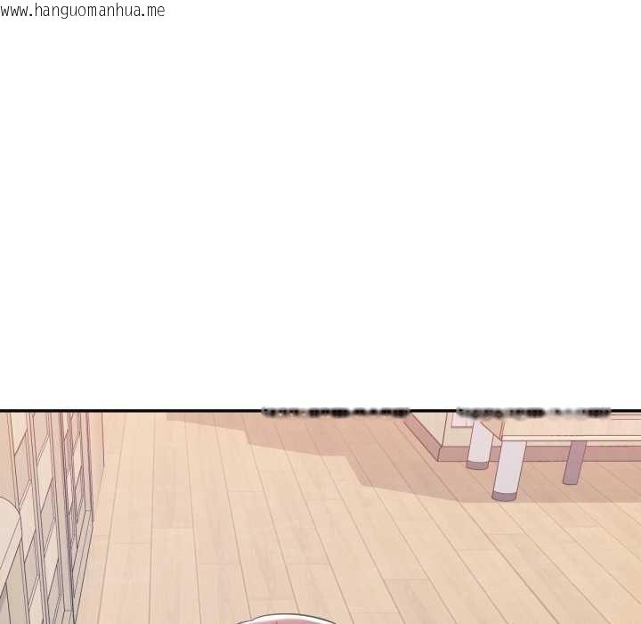 韩国漫画可以爱你吗/似曾相识的她韩漫_可以爱你吗/似曾相识的她-第100话在线免费阅读-韩国漫画-第123张图片