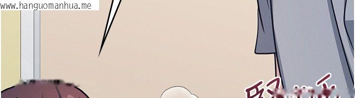 韩国漫画羞耻课堂韩漫_羞耻课堂-第34话-怎么办?我停不下来…在线免费阅读-韩国漫画-第12张图片