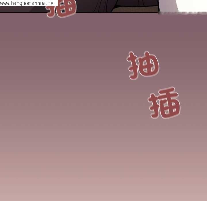 韩国漫画缺德邻居难相处韩漫_缺德邻居难相处-第80话在线免费阅读-韩国漫画-第173张图片