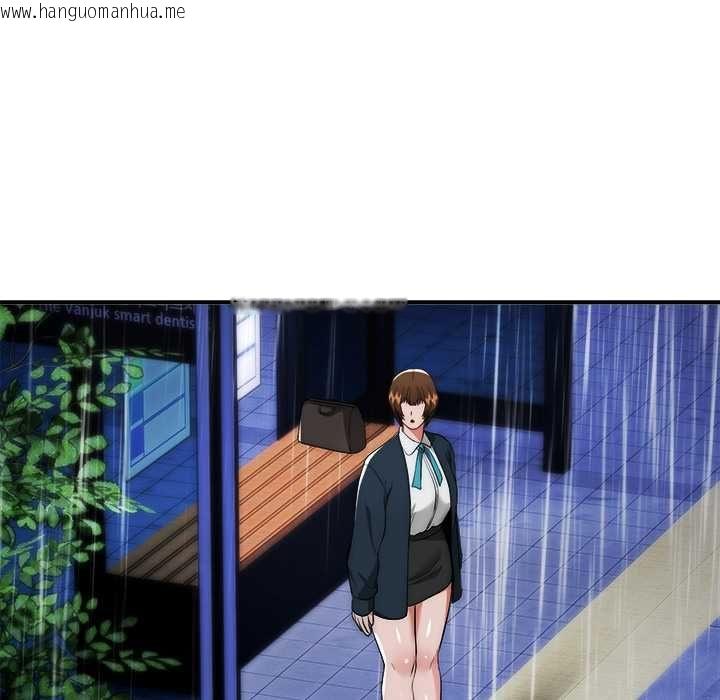 韩国漫画神雕闯都市/强雕：都市润女传说韩漫_神雕闯都市/强雕：都市润女传说-第37话在线免费阅读-韩国漫画-第42张图片