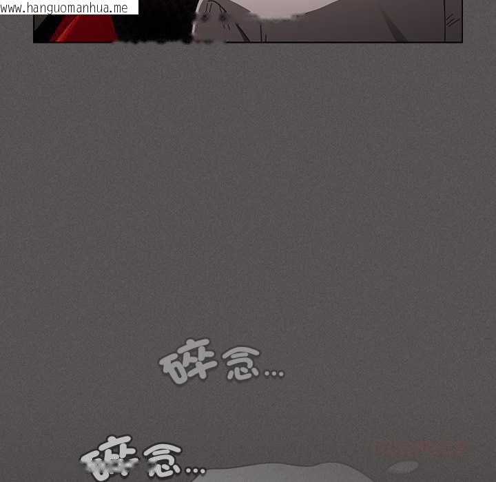 韩国漫画神圣陷阱/中了传教士的美人计韩漫_神圣陷阱/中了传教士的美人计-第41话在线免费阅读-韩国漫画-第36张图片