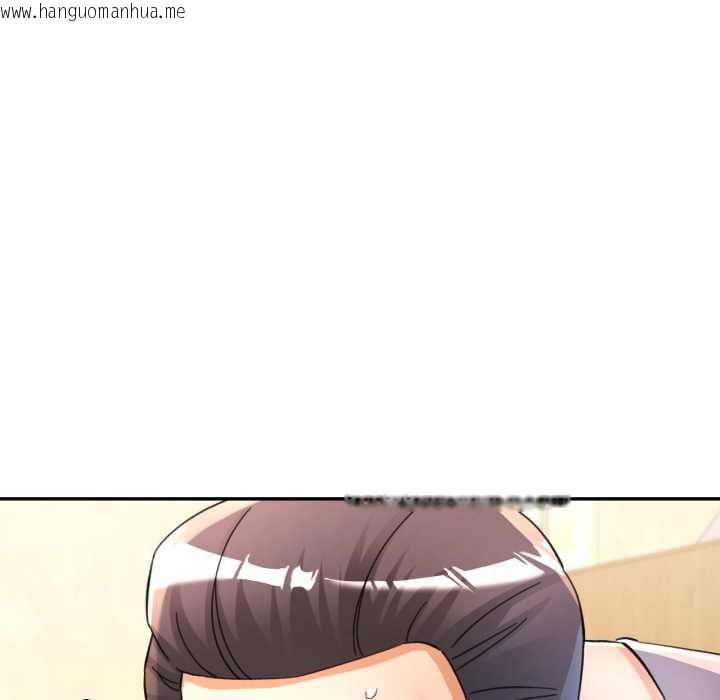 韩国漫画可以爱你吗/似曾相识的她韩漫_可以爱你吗/似曾相识的她-第100话在线免费阅读-韩国漫画-第126张图片
