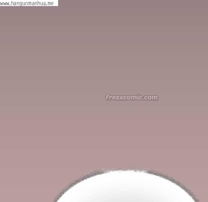 韩国漫画缺德邻居难相处韩漫_缺德邻居难相处-第80话在线免费阅读-韩国漫画-第30张图片