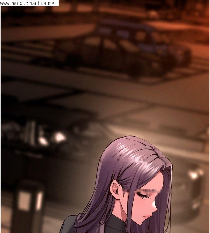 韩国漫画狱火重生韩漫_狱火重生-第64话-新的复仇计划在线免费阅读-韩国漫画-第44张图片