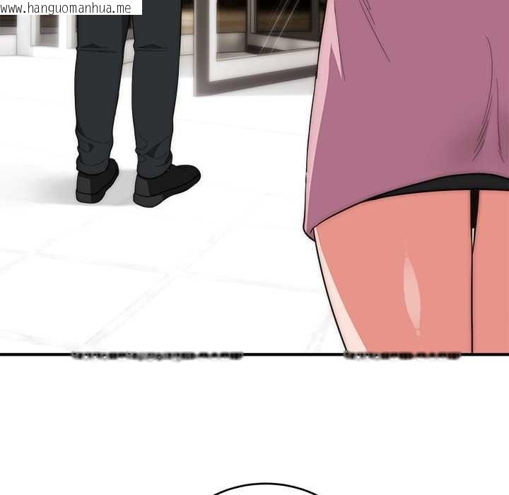 韩国漫画神雕闯都市/强雕：都市润女传说韩漫_神雕闯都市/强雕：都市润女传说-第37话在线免费阅读-韩国漫画-第132张图片