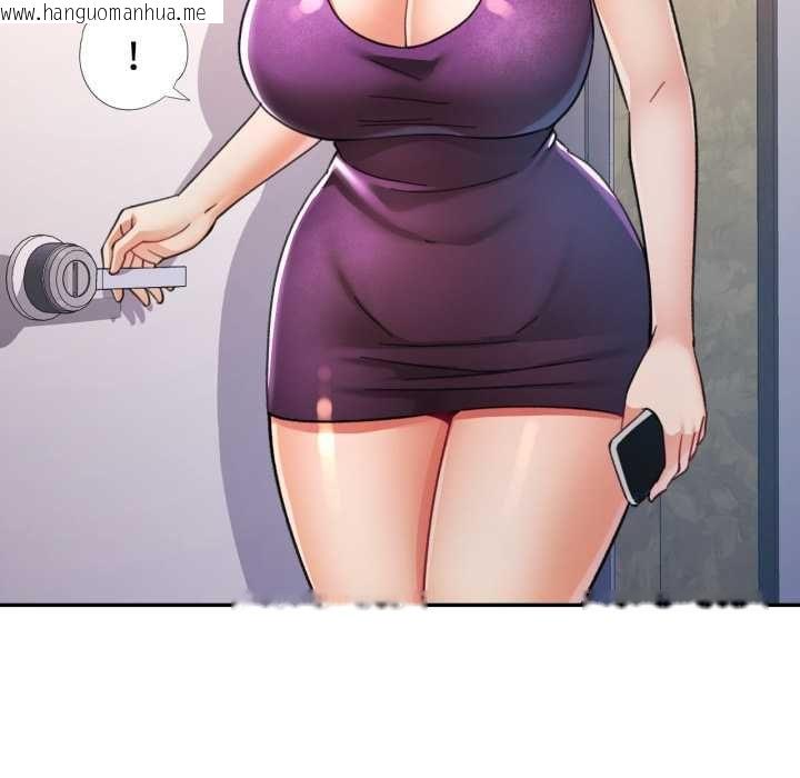 韩国漫画可以爱你吗/似曾相识的她韩漫_可以爱你吗/似曾相识的她-第100话在线免费阅读-韩国漫画-第122张图片