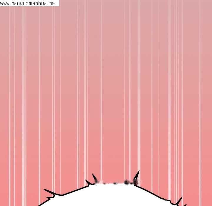 韩国漫画缺德邻居难相处韩漫_缺德邻居难相处-第80话在线免费阅读-韩国漫画-第134张图片