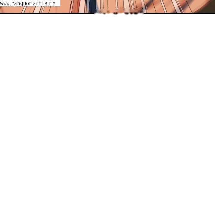 韩国漫画亲切的邻居太太们韩漫_亲切的邻居太太们-第13话在线免费阅读-韩国漫画-第12张图片