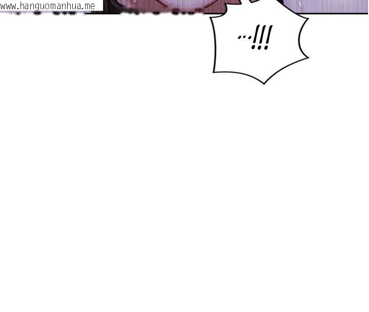 韩国漫画单身即纵欲韩漫_单身即纵欲-第48话-灌爆奴隶的处女菊花在线免费阅读-韩国漫画-第62张图片