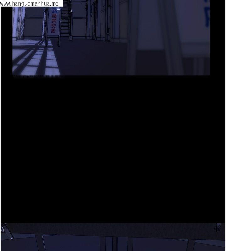 韩国漫画狱火重生韩漫_狱火重生-第64话-新的复仇计划在线免费阅读-韩国漫画-第86张图片