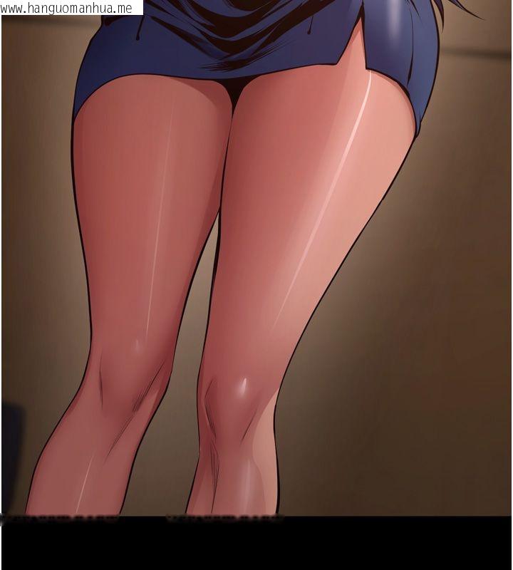 韩国漫画狱火重生韩漫_狱火重生-第64话-新的复仇计划在线免费阅读-韩国漫画-第40张图片