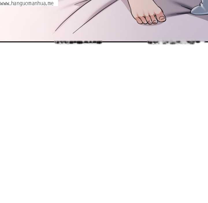 韩国漫画可以爱你吗/似曾相识的她韩漫_可以爱你吗/似曾相识的她-第100话在线免费阅读-韩国漫画-第112张图片