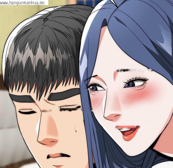 韩国漫画神雕闯都市/强雕：都市润女传说韩漫_神雕闯都市/强雕：都市润女传说-第37话在线免费阅读-韩国漫画-第97张图片