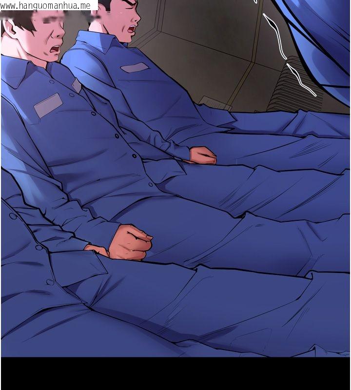 韩国漫画狱火重生韩漫_狱火重生-第64话-新的复仇计划在线免费阅读-韩国漫画-第142张图片