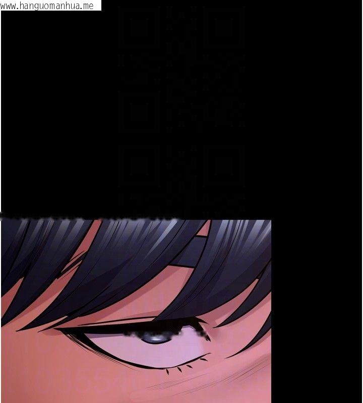 韩国漫画狱火重生韩漫_狱火重生-第64话-新的复仇计划在线免费阅读-韩国漫画-第89张图片